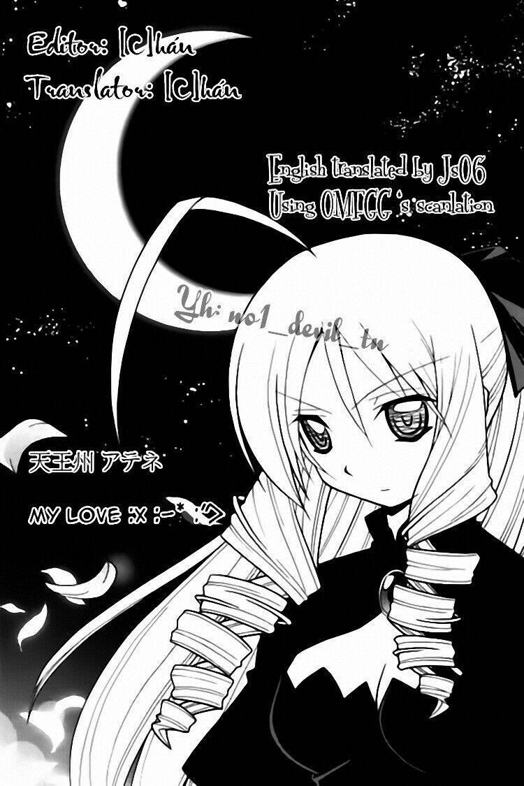 Gamble Fish Chapter 39 - Trang 2