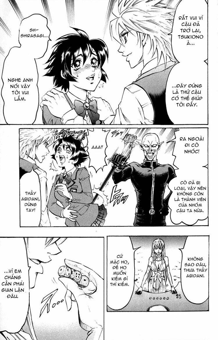 Gamble Fish Chapter 41 - Trang 2