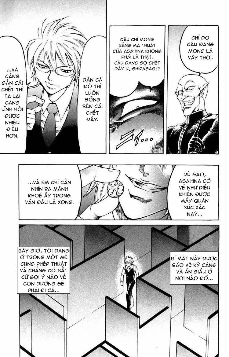 Gamble Fish Chapter 42 - Trang 2