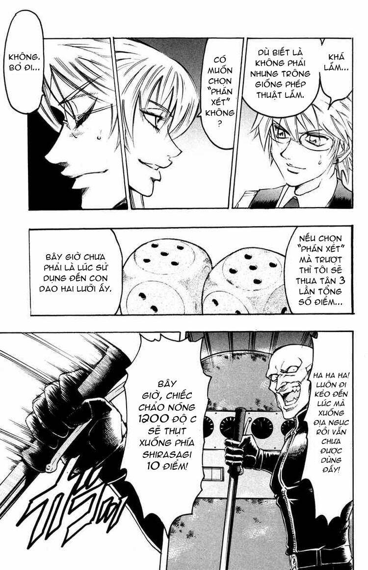 Gamble Fish Chapter 42 - Trang 2