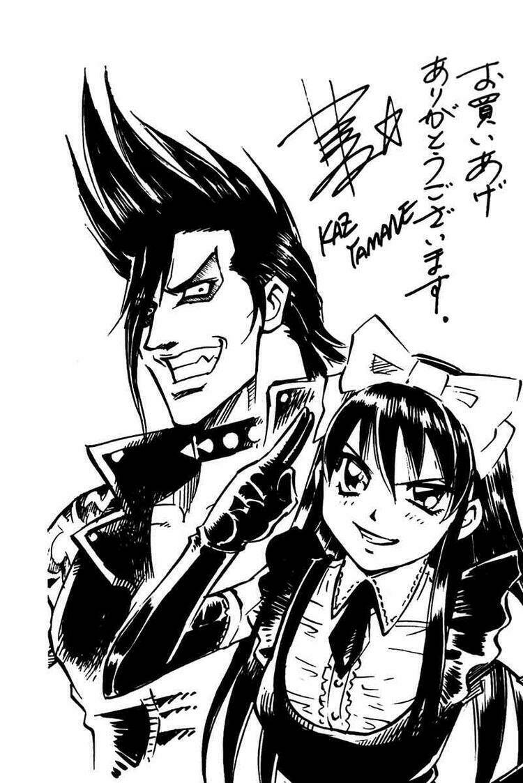 Gamble Fish Chapter 42 - Trang 2