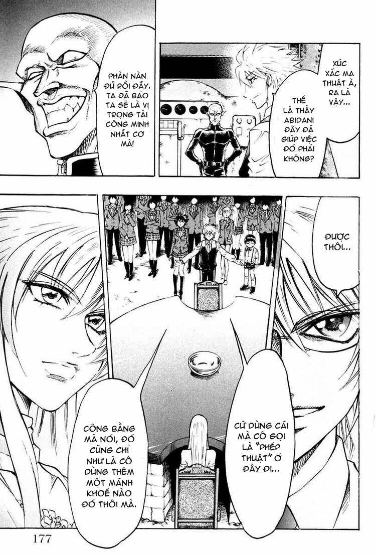 Gamble Fish Chapter 42 - Trang 2