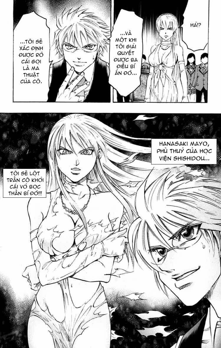 Gamble Fish Chapter 44 - Trang 2