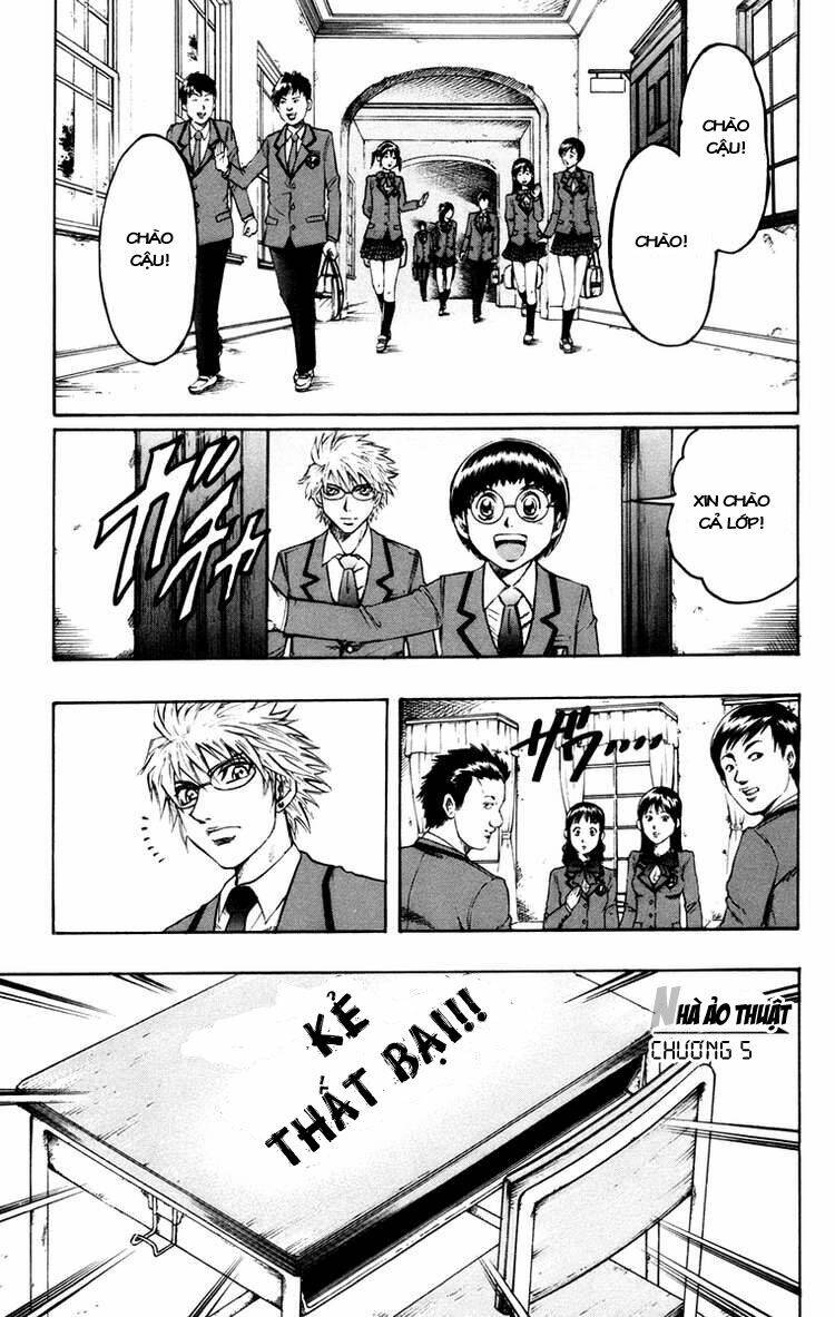 Gamble Fish Chapter 5 - Trang 2