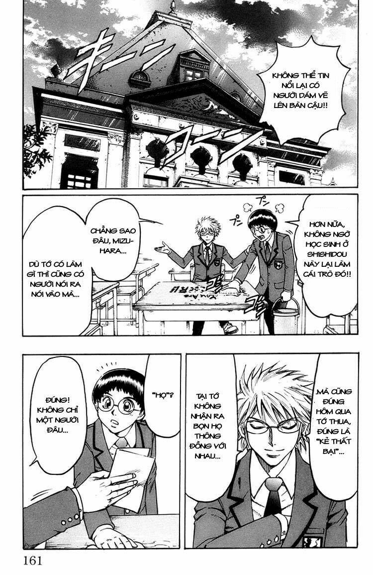 Gamble Fish Chapter 5 - Trang 2