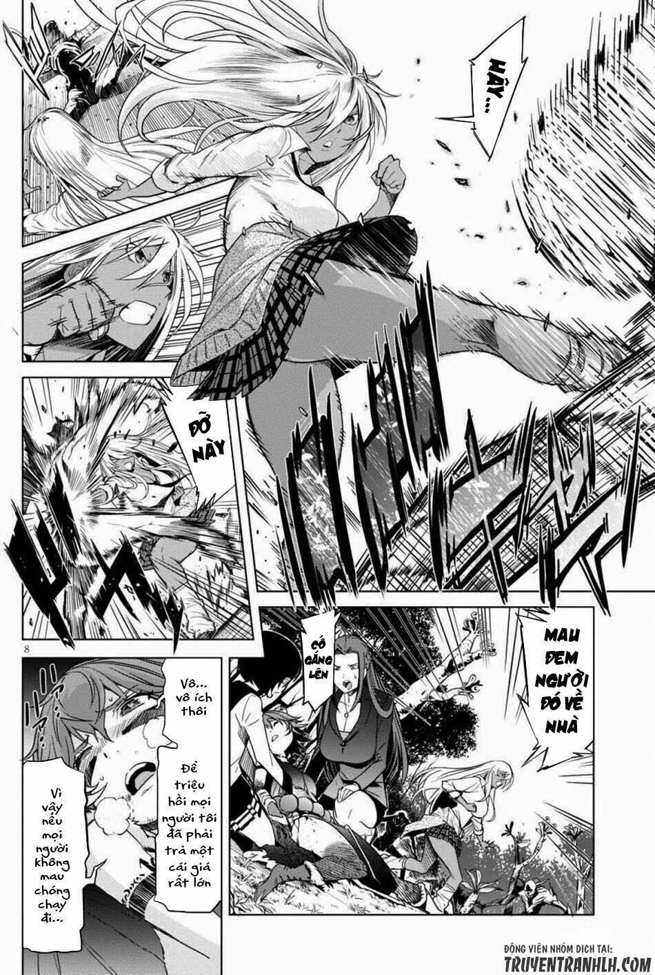 Game Obu Familia – Family Senki Chapter 1 - Trang 2