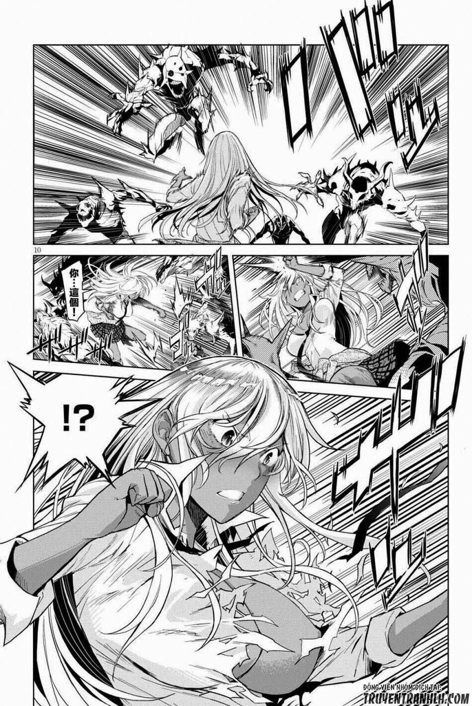 Game Obu Familia – Family Senki Chapter 1 - Trang 2