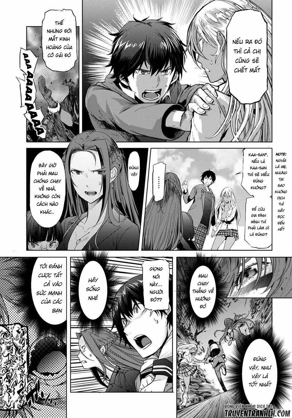 Game Obu Familia – Family Senki Chapter 1 - Trang 2