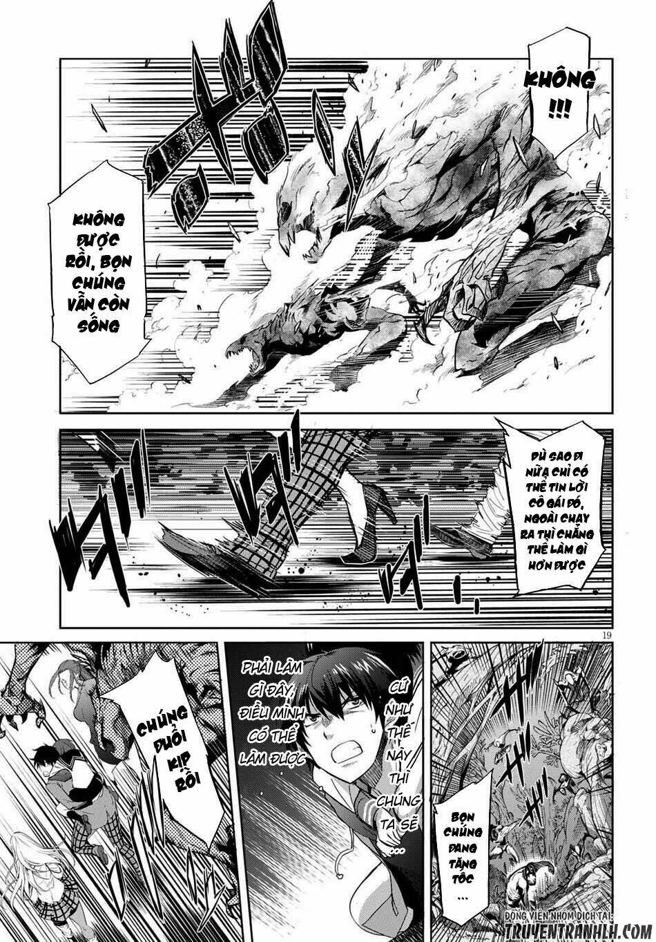 Game Obu Familia – Family Senki Chapter 1 - Trang 2