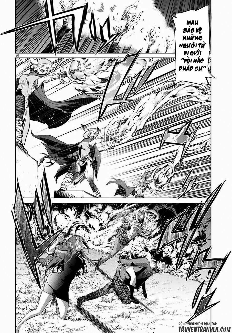 Game Obu Familia – Family Senki Chapter 1 - Trang 2