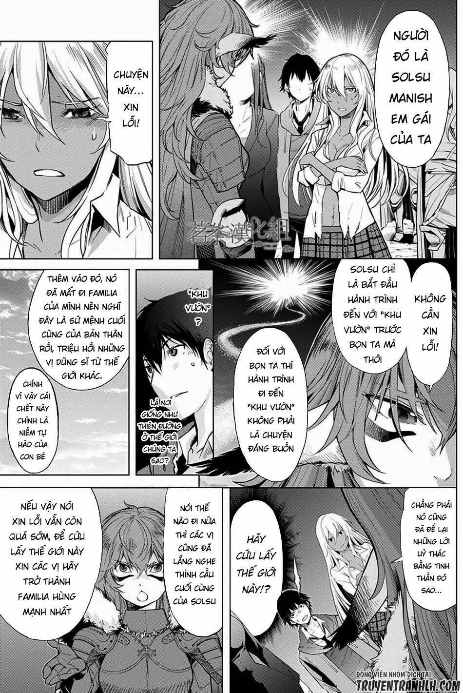 Game Obu Familia – Family Senki Chapter 1 - Trang 2