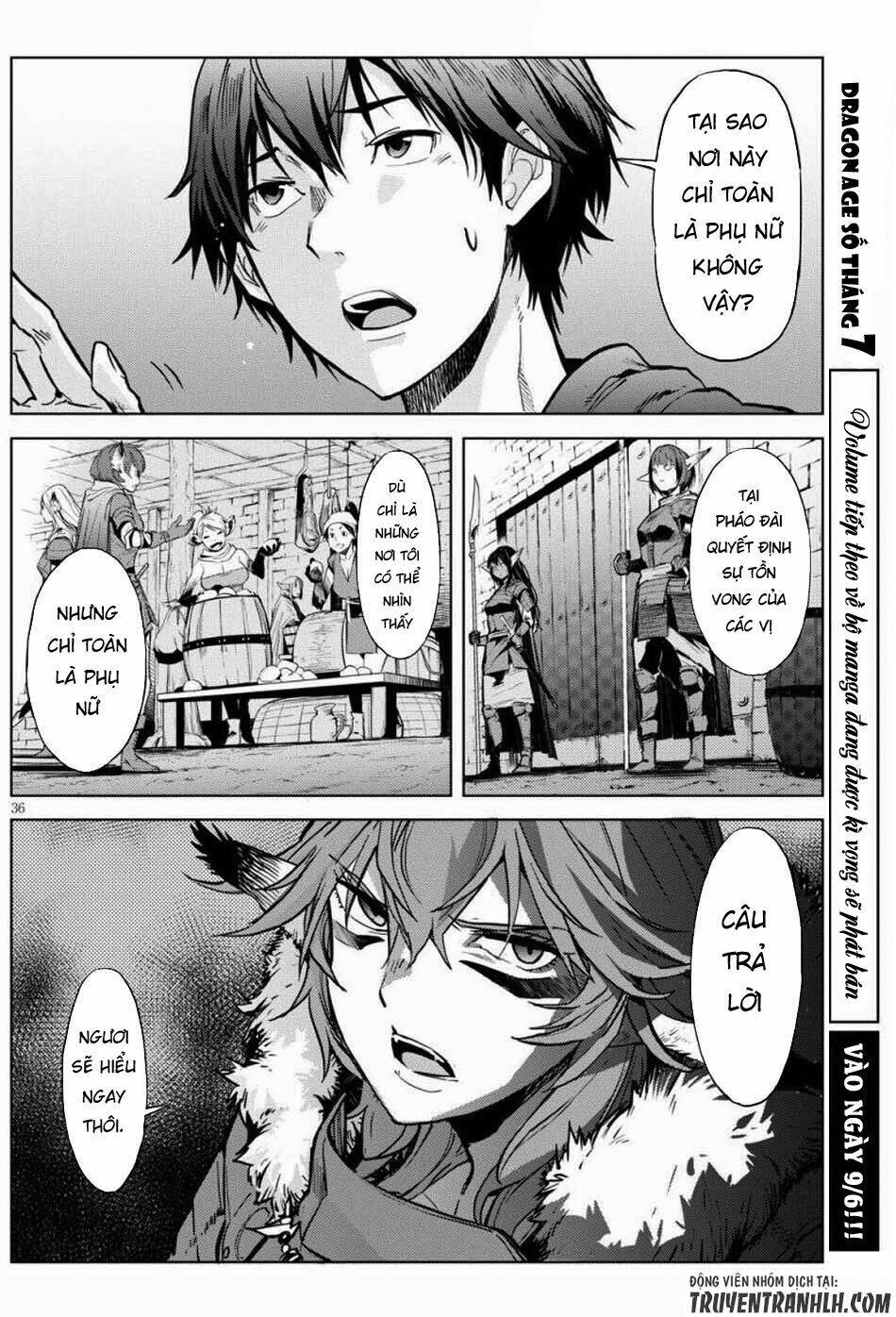 Game Obu Familia – Family Senki Chapter 1 - Trang 2