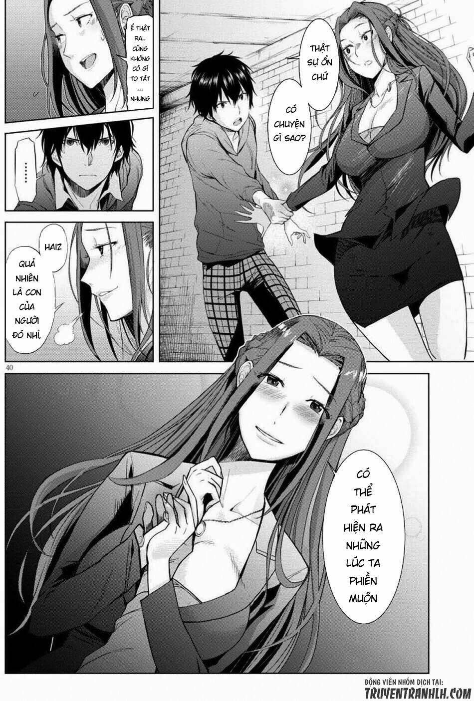 Game Obu Familia – Family Senki Chapter 1 - Trang 2