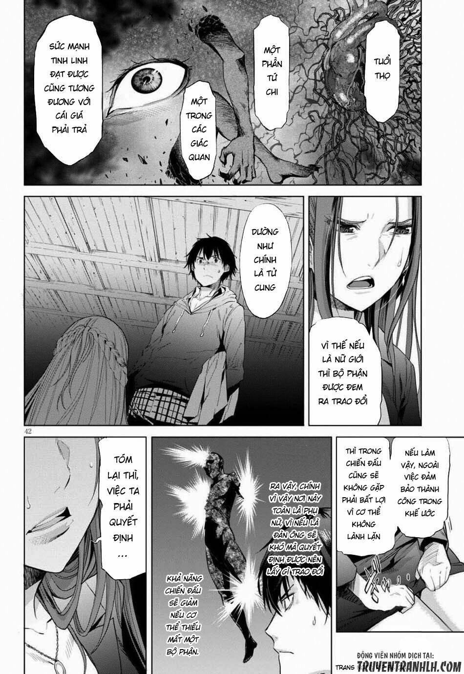 Game Obu Familia – Family Senki Chapter 1 - Trang 2