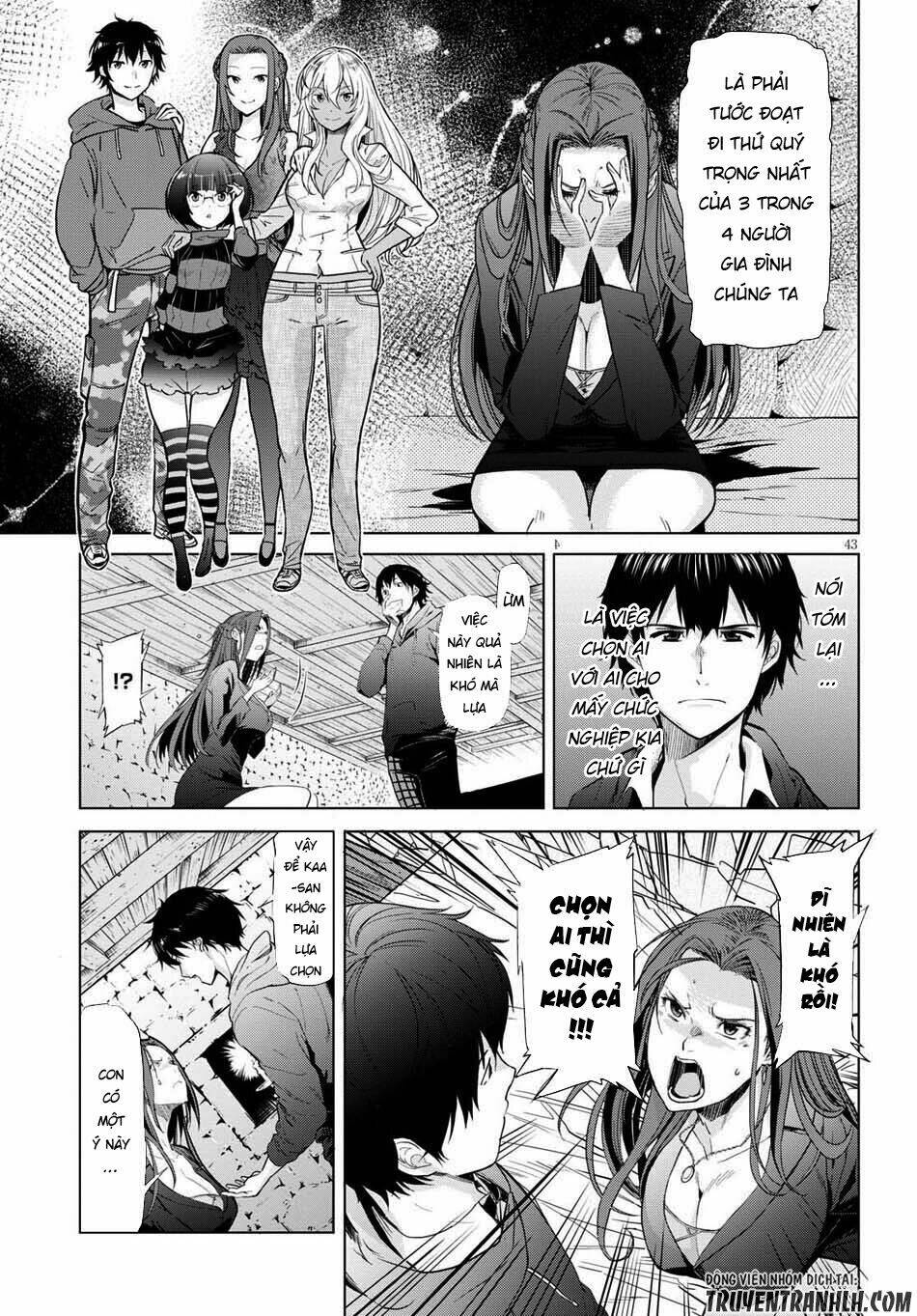 Game Obu Familia – Family Senki Chapter 1 - Trang 2