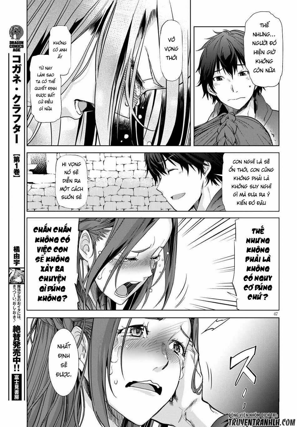 Game Obu Familia – Family Senki Chapter 1 - Trang 2