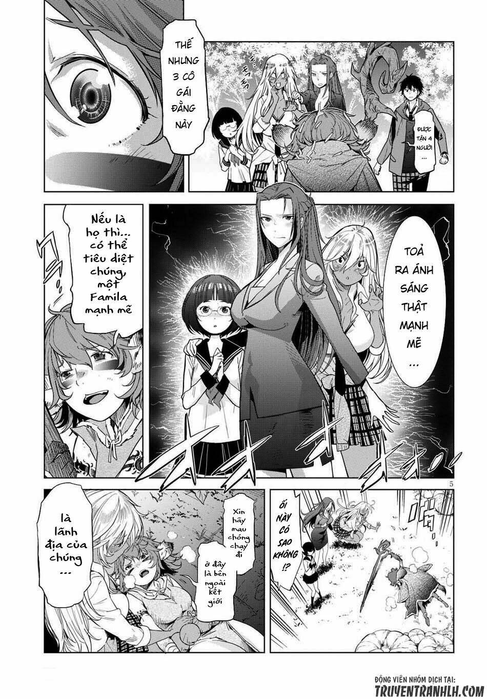 Game Obu Familia – Family Senki Chapter 1 - Trang 2