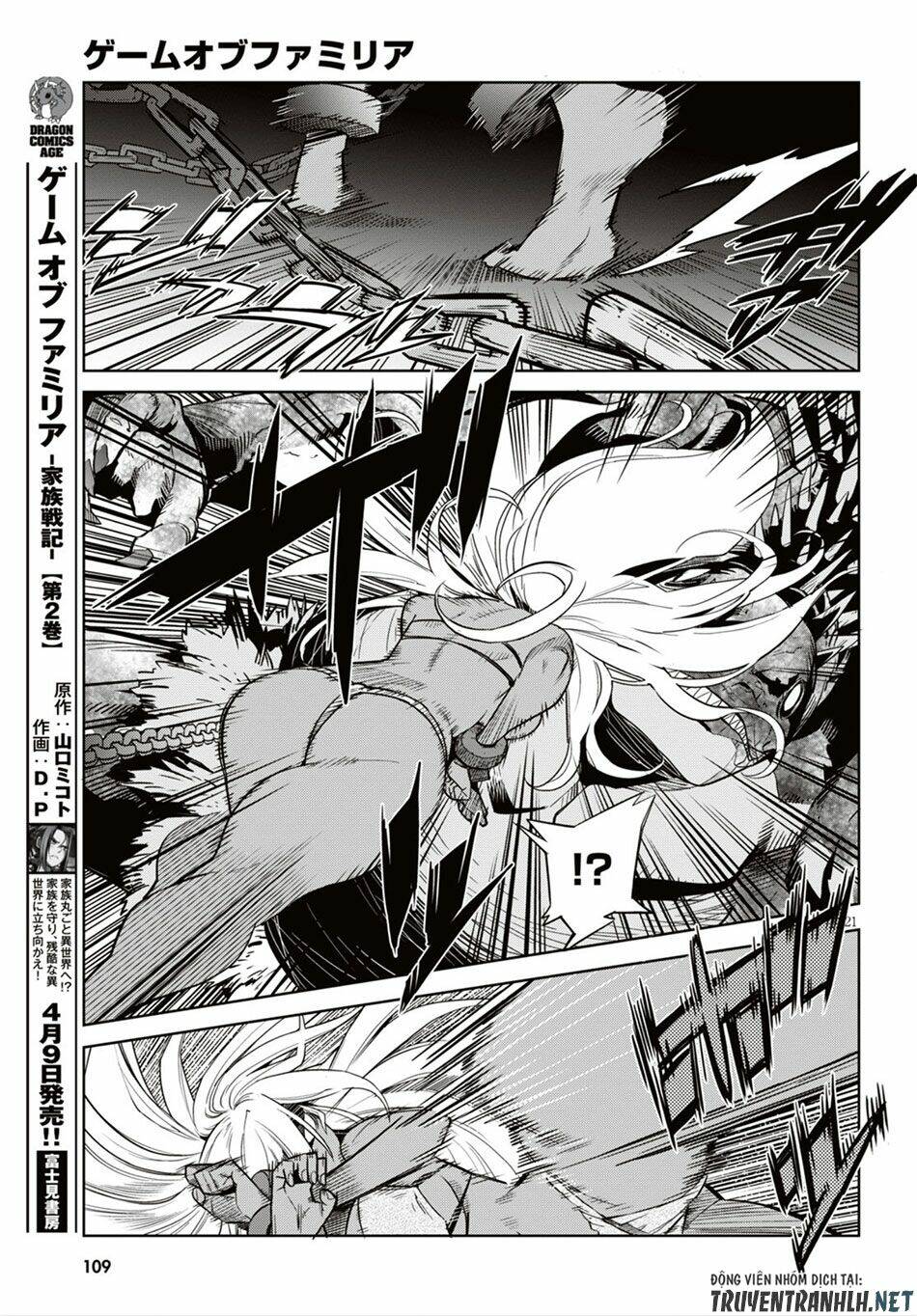 Game Obu Familia – Family Senki Chapter 11 - Trang 2