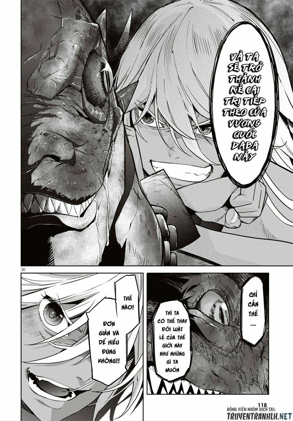 Game Obu Familia – Family Senki Chapter 11 - Trang 2