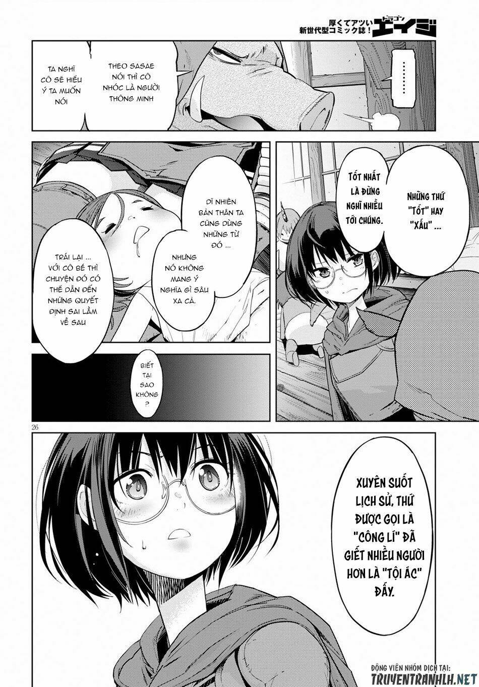 Game Obu Familia – Family Senki Chapter 12 - Trang 2