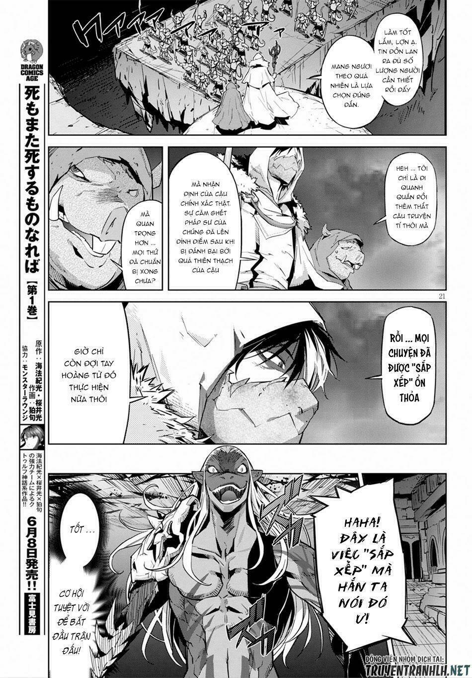 Game Obu Familia – Family Senki Chapter 13 - Trang 2