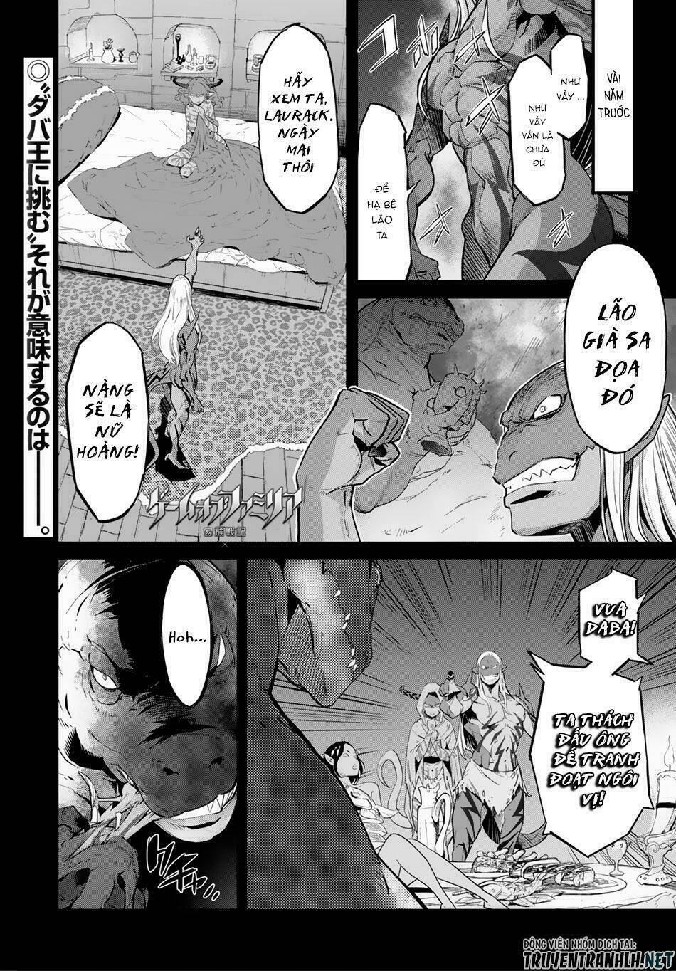 Game Obu Familia – Family Senki Chapter 13 - Trang 2