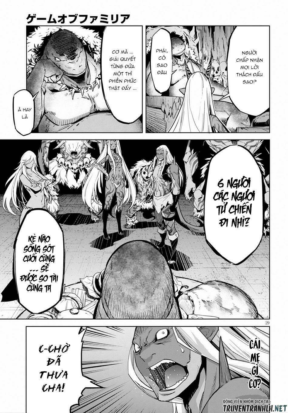 Game Obu Familia – Family Senki Chapter 13 - Trang 2