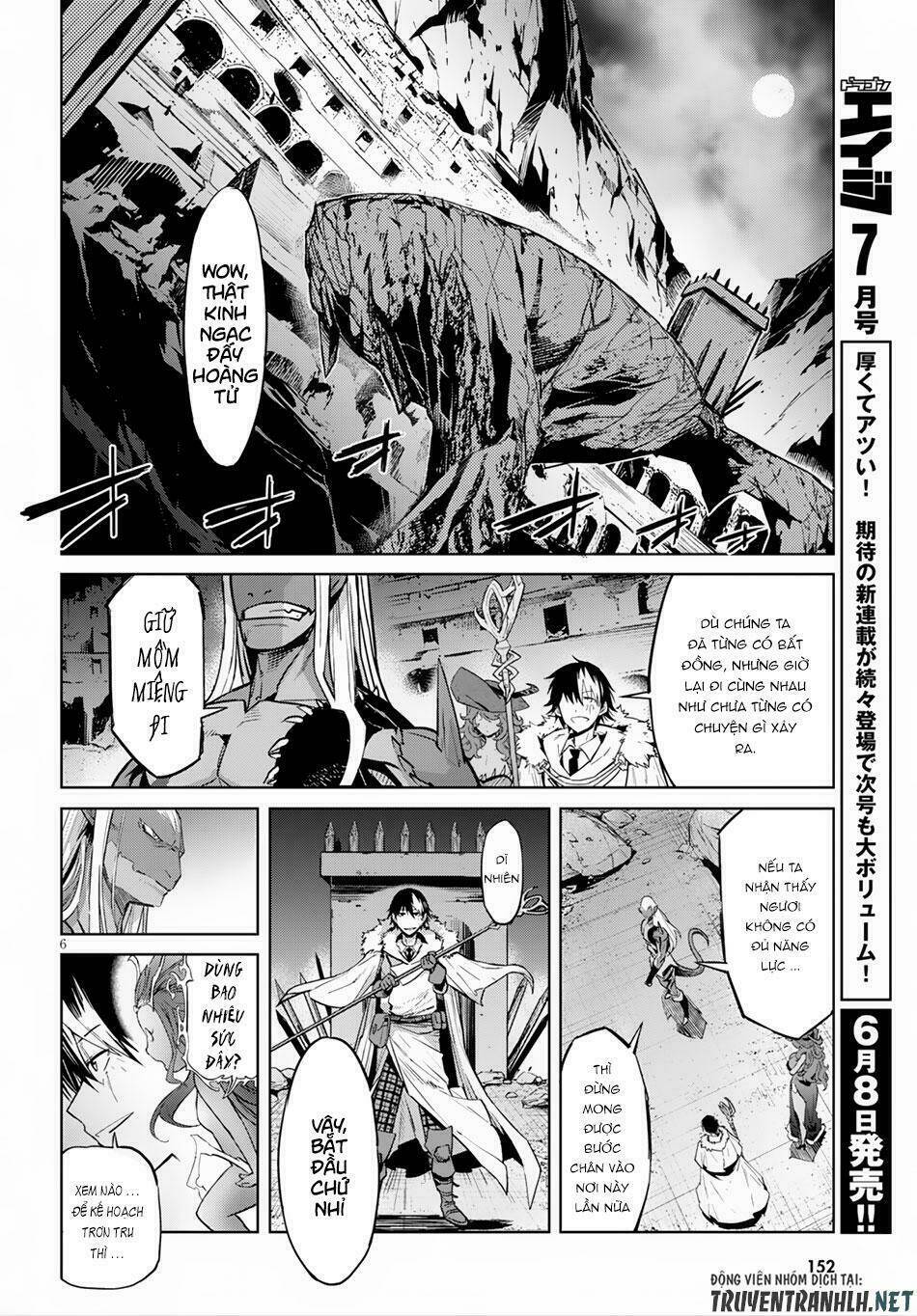 Game Obu Familia – Family Senki Chapter 13 - Trang 2