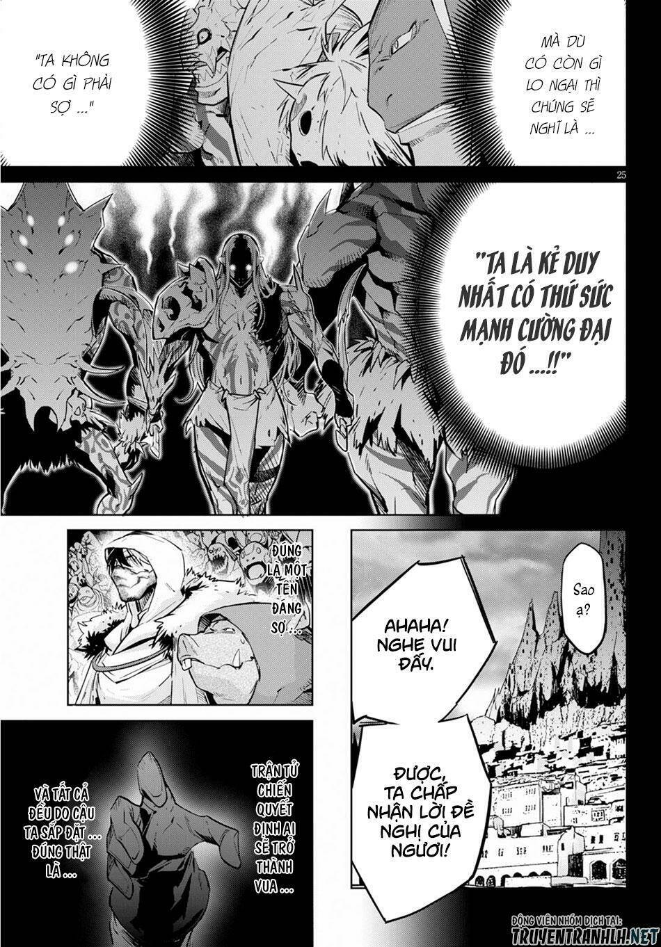 Game Obu Familia – Family Senki Chapter 14 - Trang 2