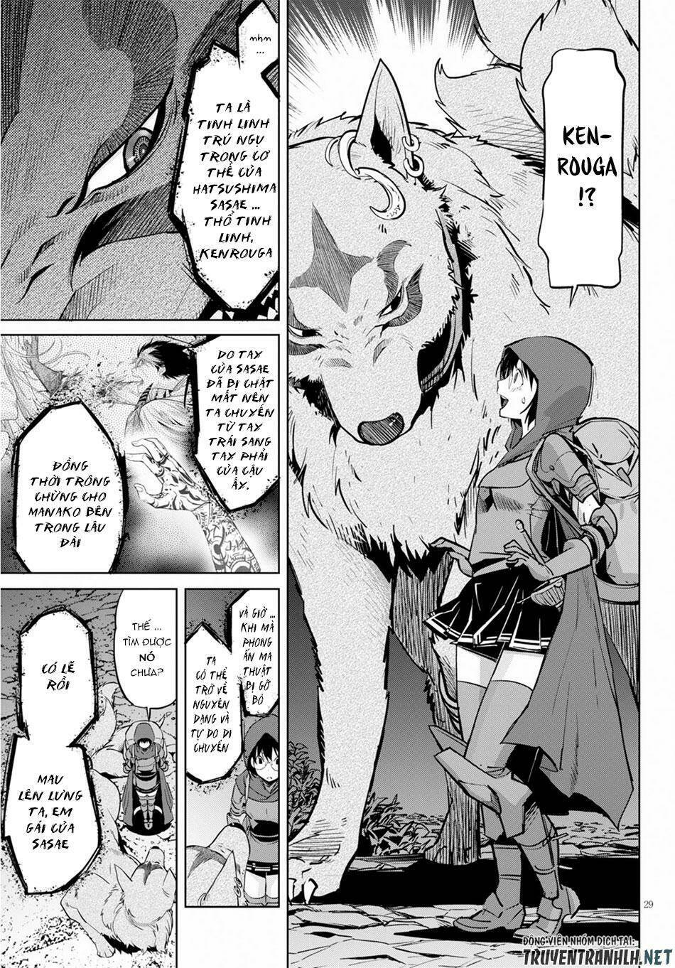 Game Obu Familia – Family Senki Chapter 14 - Trang 2