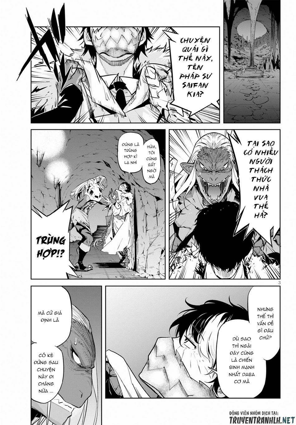 Game Obu Familia – Family Senki Chapter 14 - Trang 2