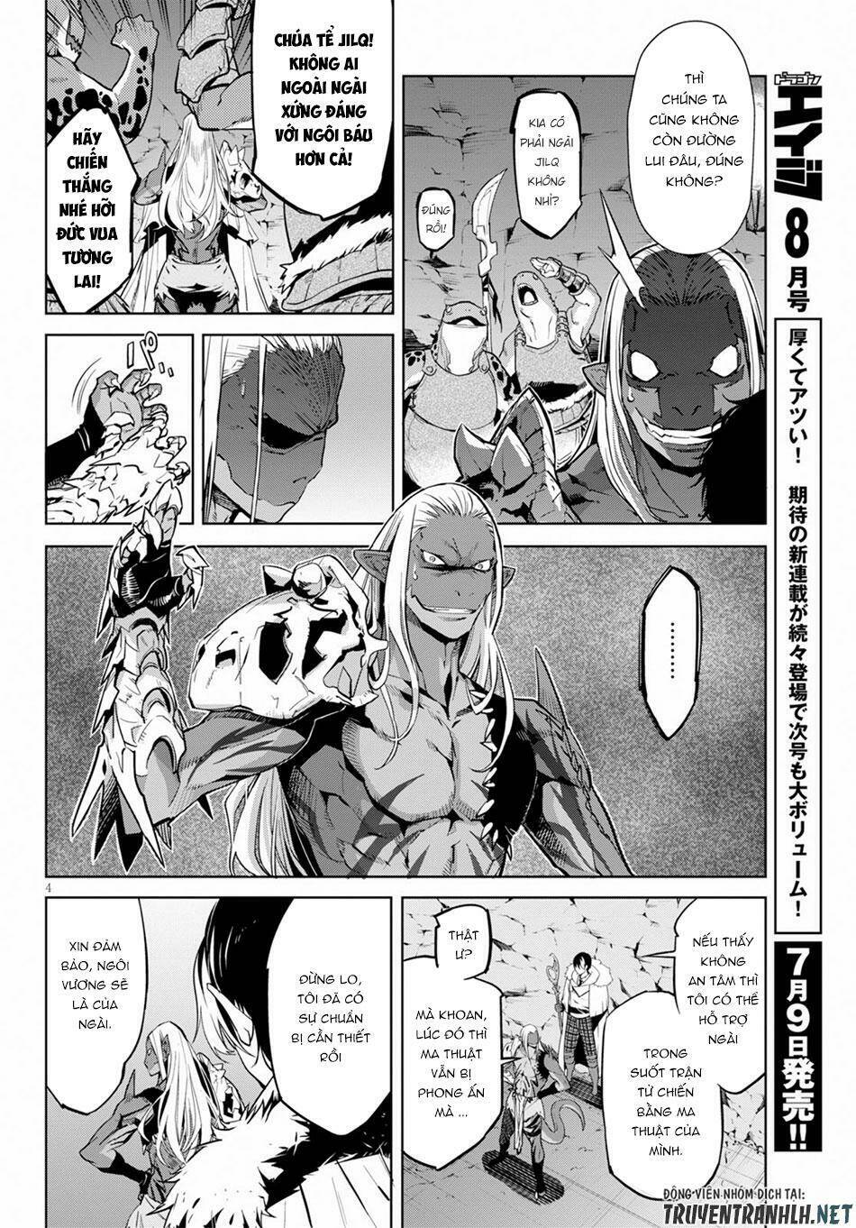 Game Obu Familia – Family Senki Chapter 14 - Trang 2