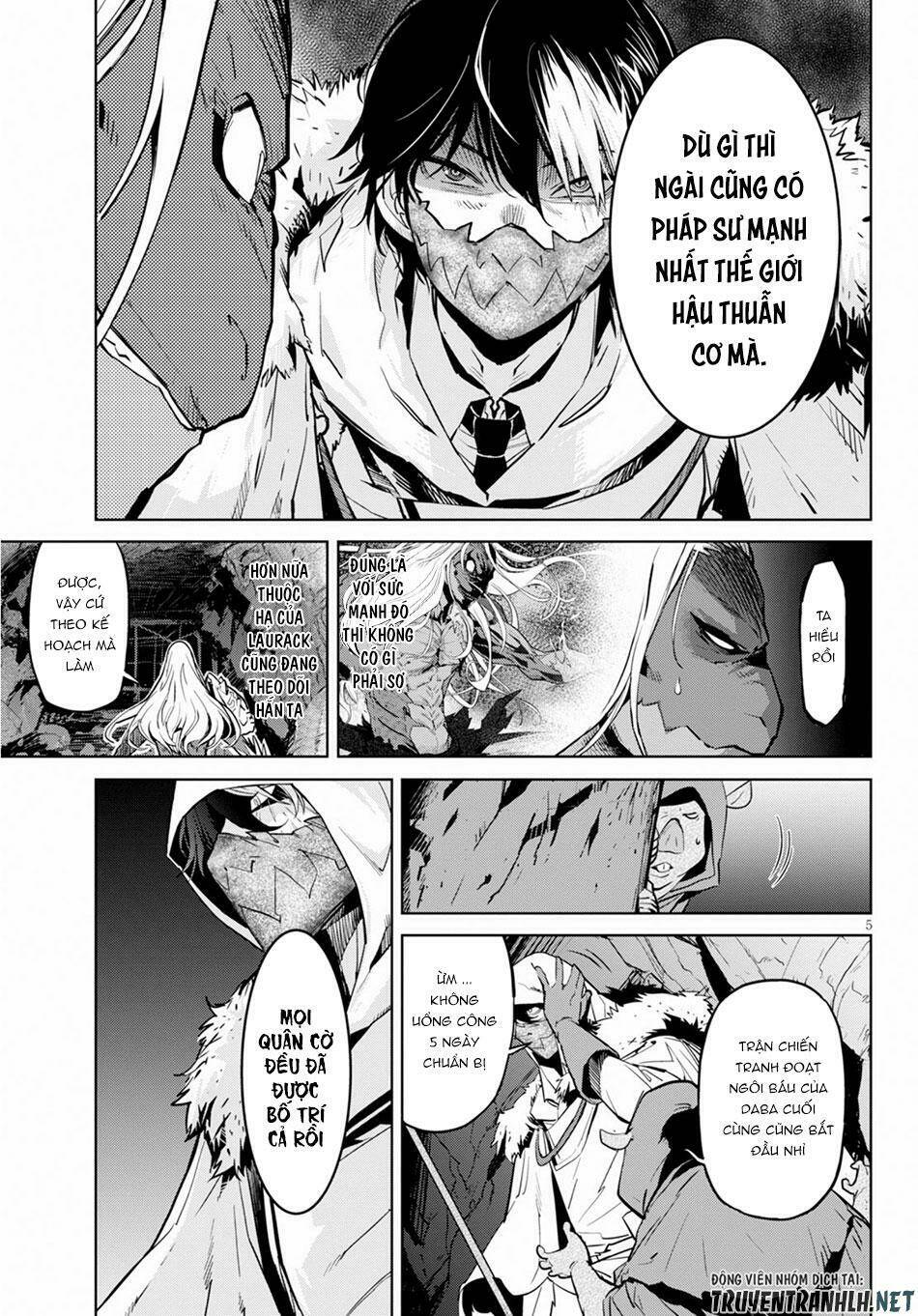 Game Obu Familia – Family Senki Chapter 14 - Trang 2