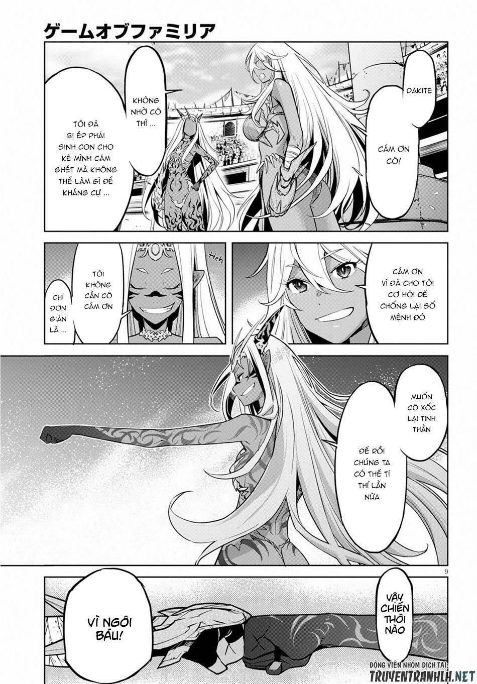 Game Obu Familia – Family Senki Chapter 14 - Trang 2