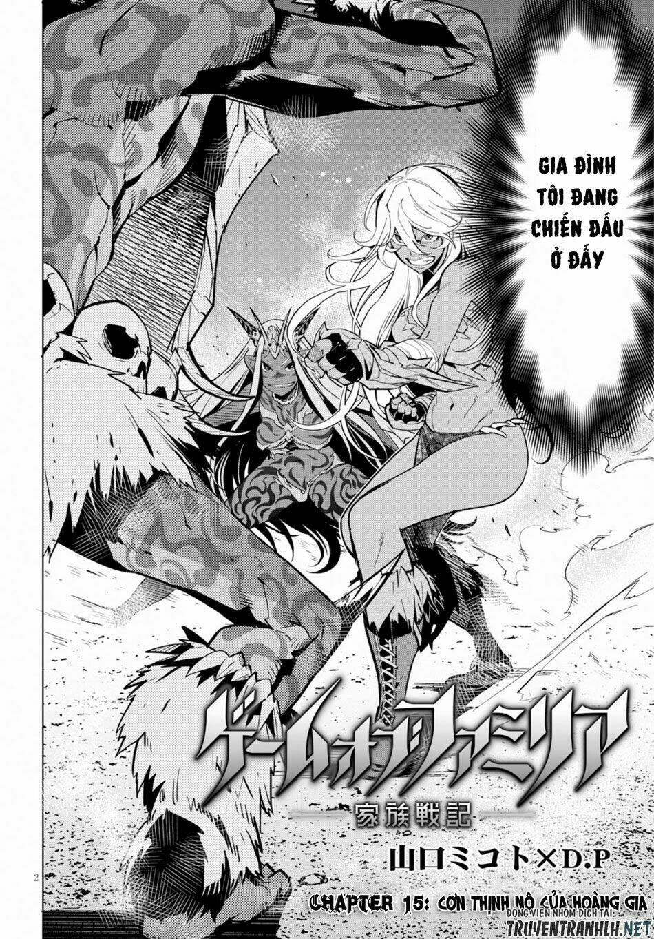 Game Obu Familia – Family Senki Chapter 15 - Trang 2