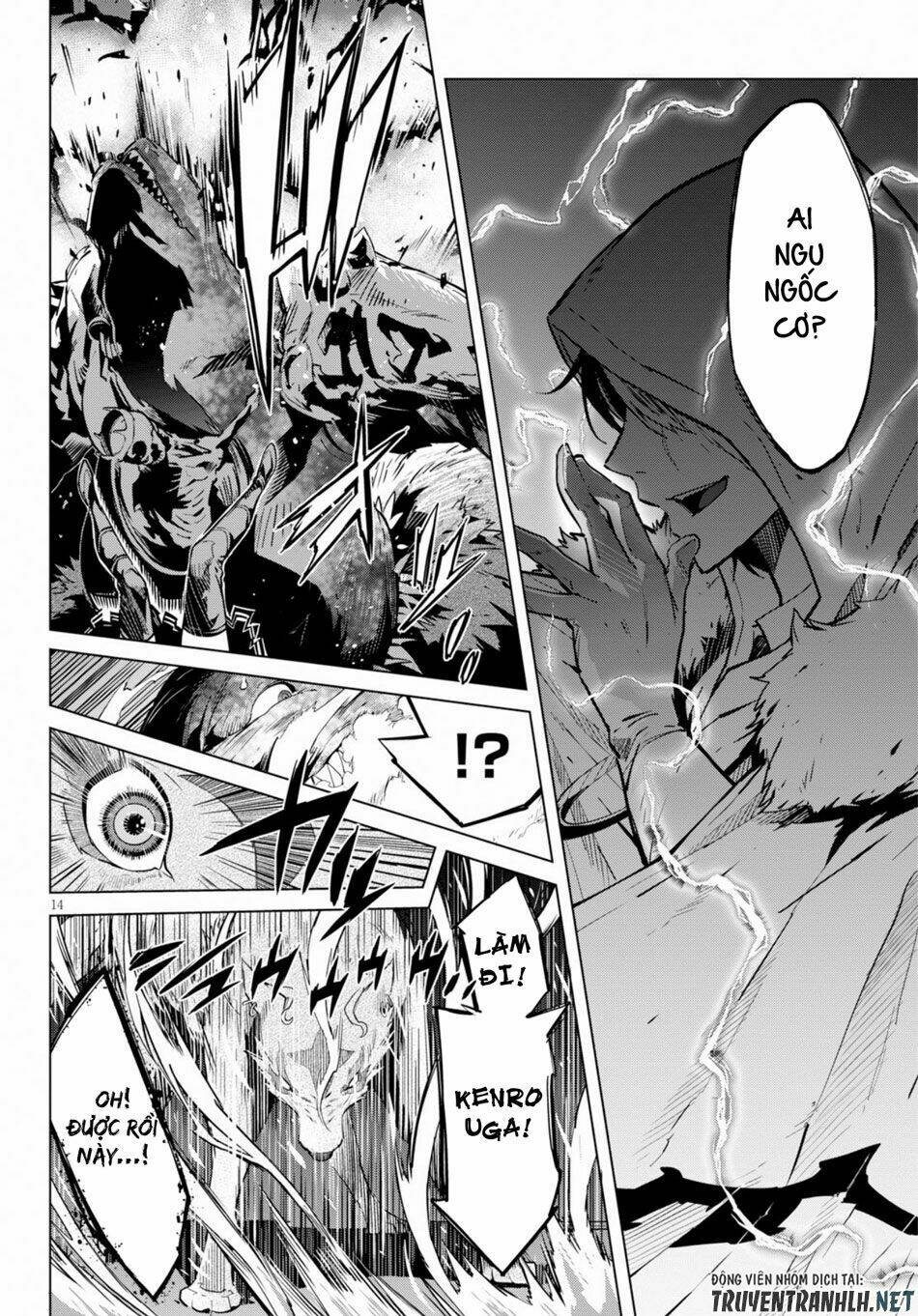 Game Obu Familia – Family Senki Chapter 16 - Trang 2