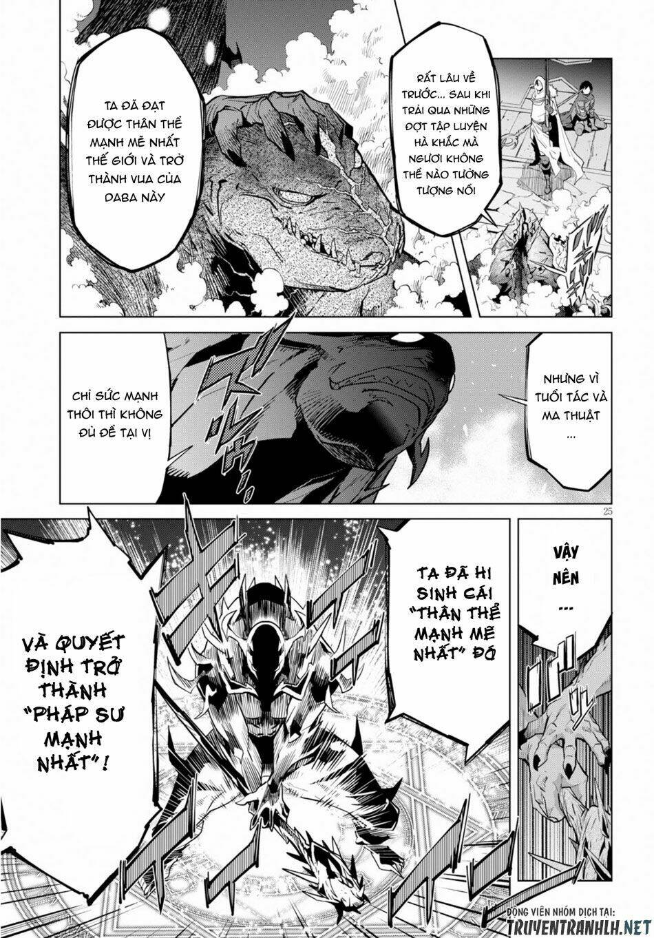 Game Obu Familia – Family Senki Chapter 16 - Trang 2