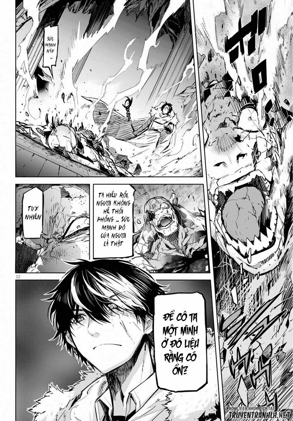 Game Obu Familia – Family Senki Chapter 17 - Trang 2