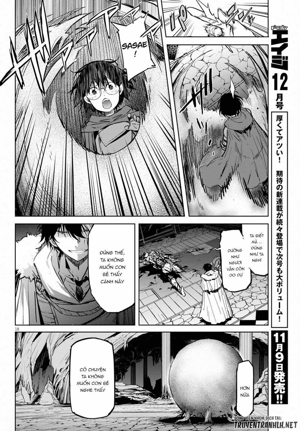 Game Obu Familia – Family Senki Chapter 17 - Trang 2