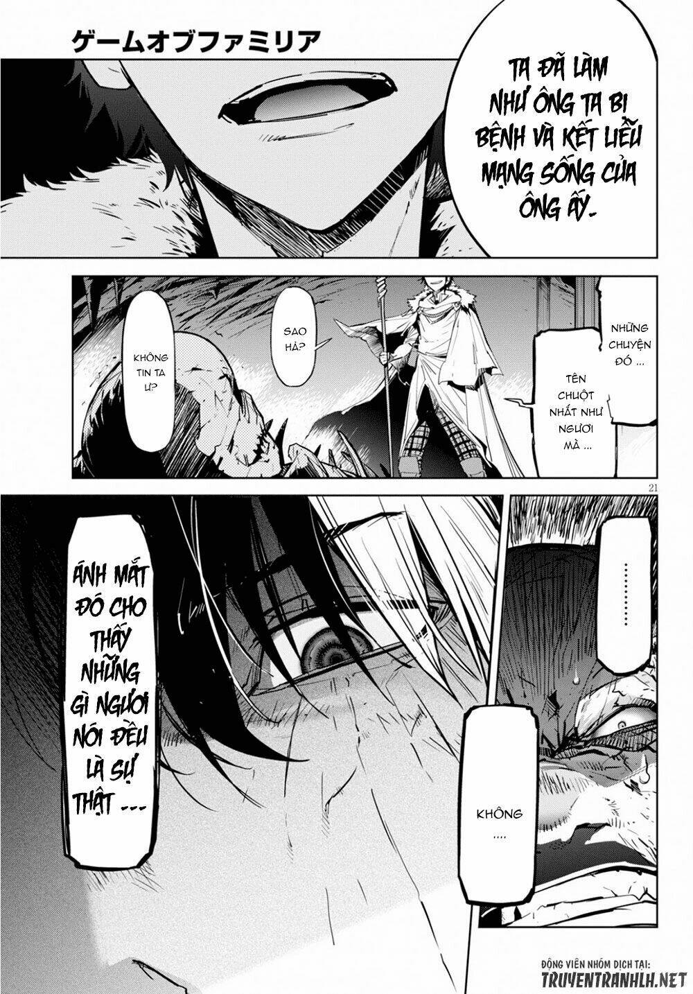 Game Obu Familia – Family Senki Chapter 17 - Trang 2