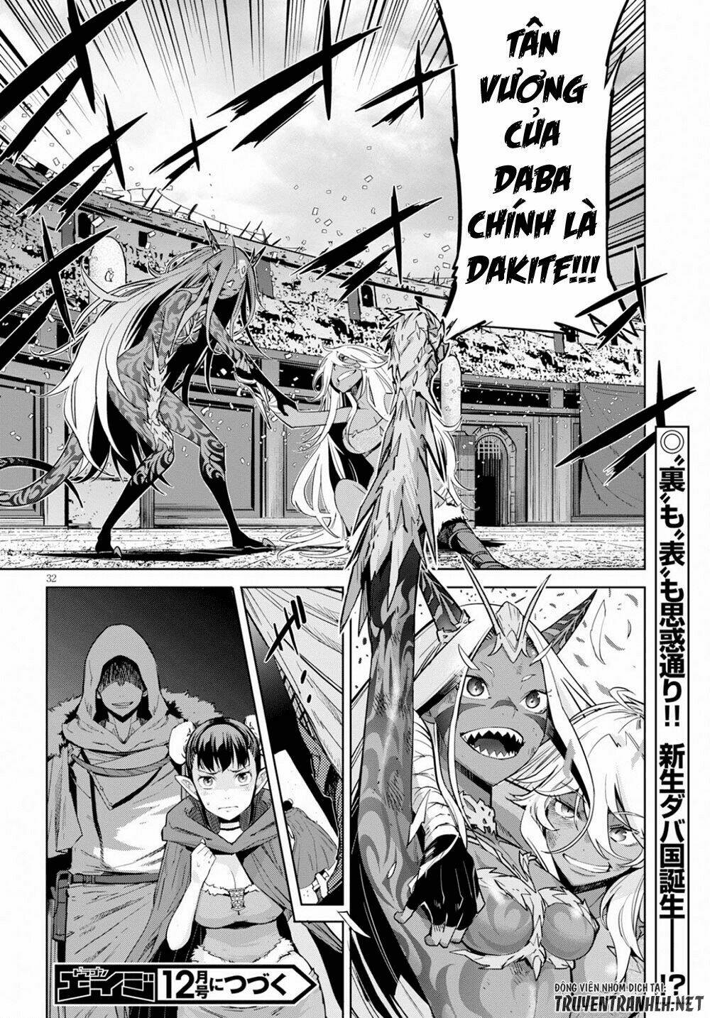 Game Obu Familia – Family Senki Chapter 17 - Trang 2