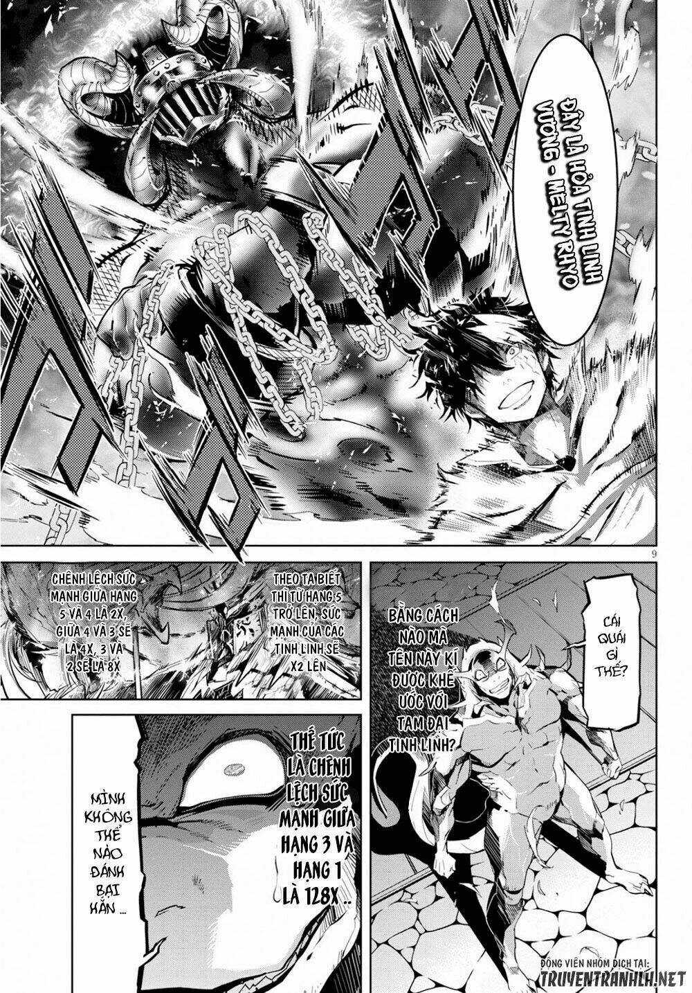 Game Obu Familia – Family Senki Chapter 17 - Trang 2