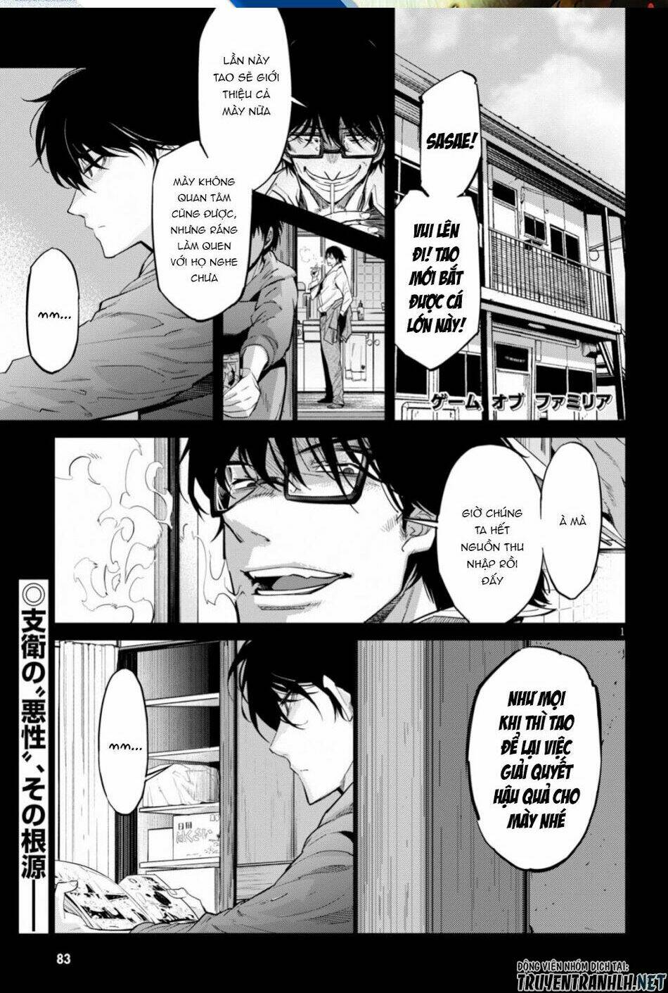 Game Obu Familia – Family Senki Chapter 18 - Trang 2