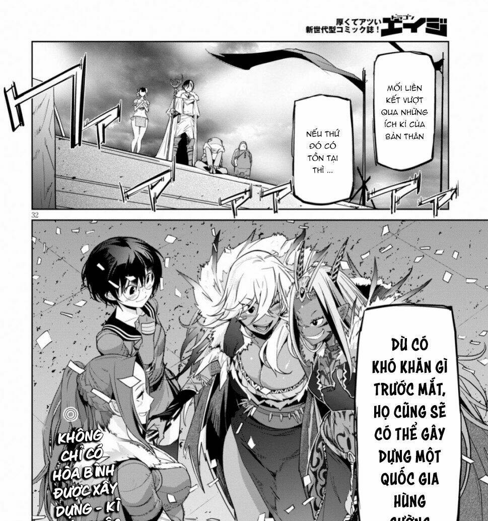 Game Obu Familia – Family Senki Chapter 18 - Trang 2