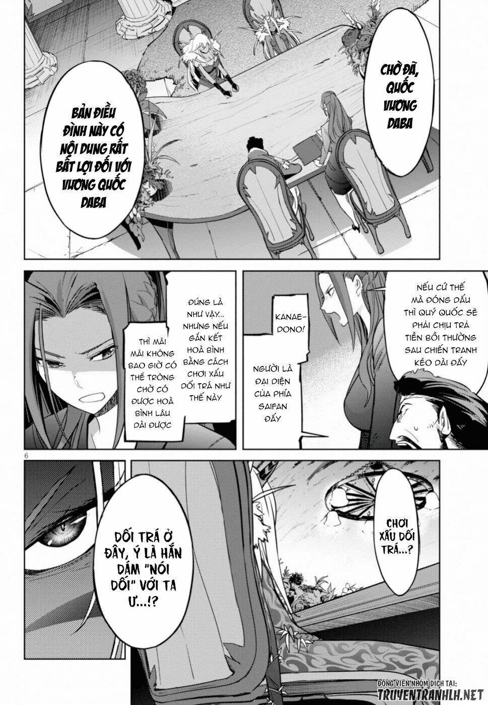 Game Obu Familia – Family Senki Chapter 19 - Trang 2