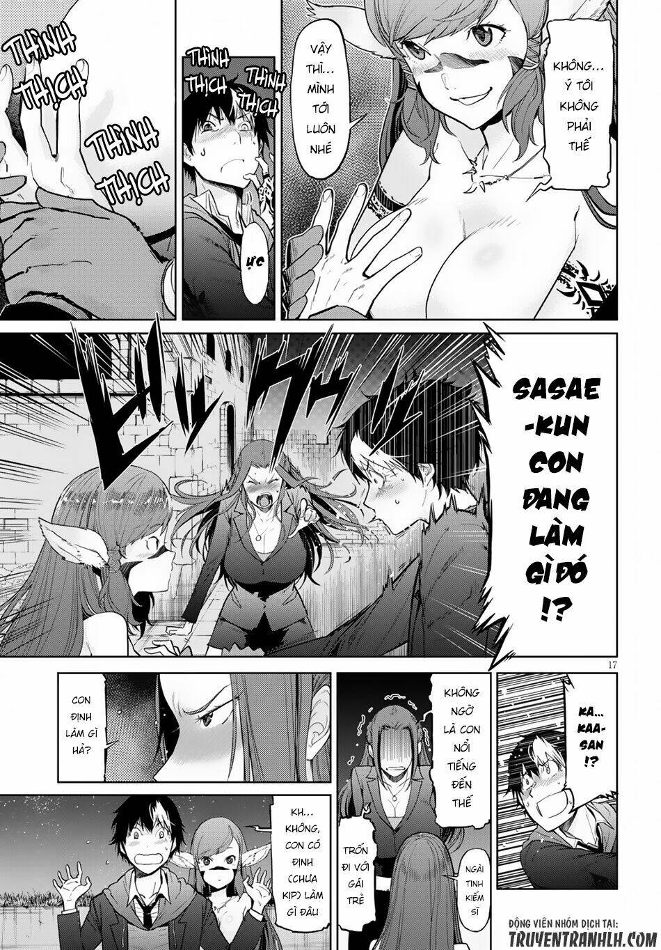 Game Obu Familia – Family Senki Chapter 2 - Trang 2