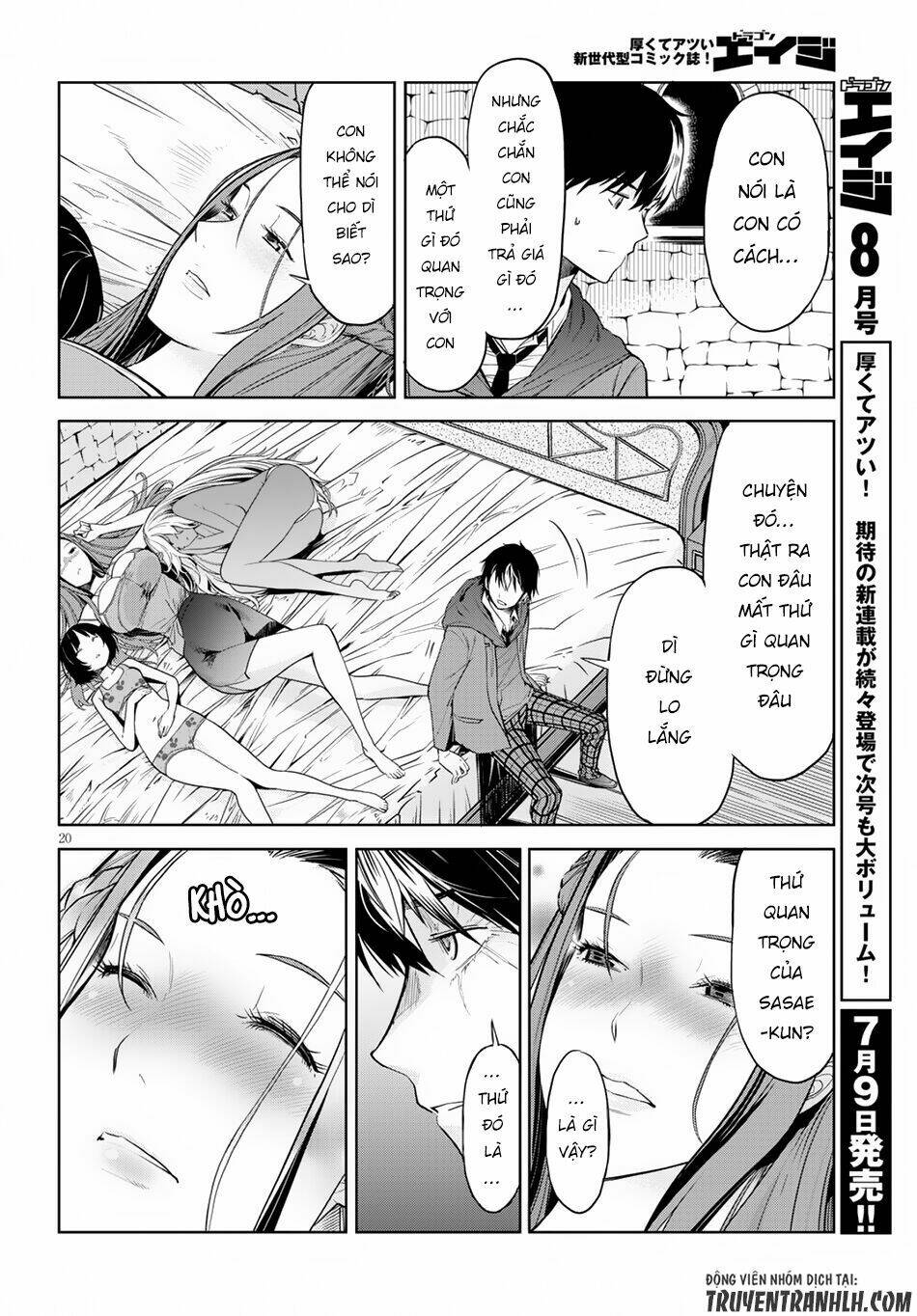 Game Obu Familia – Family Senki Chapter 2 - Trang 2