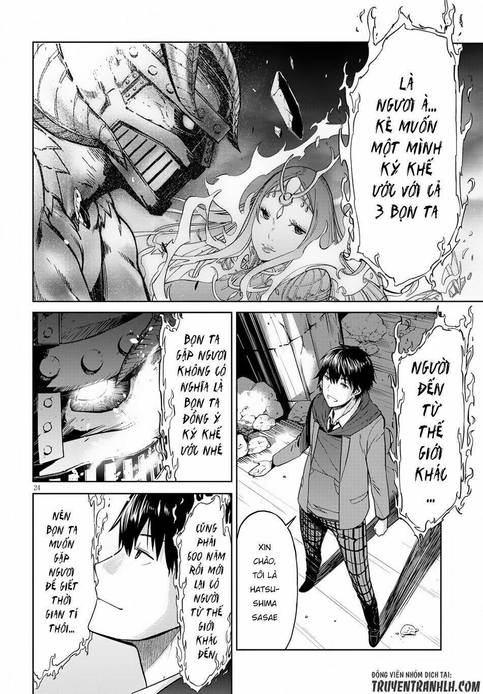 Game Obu Familia – Family Senki Chapter 2 - Trang 2