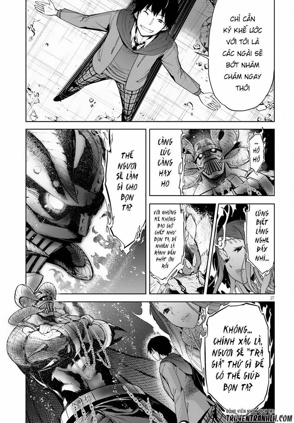 Game Obu Familia – Family Senki Chapter 2 - Trang 2