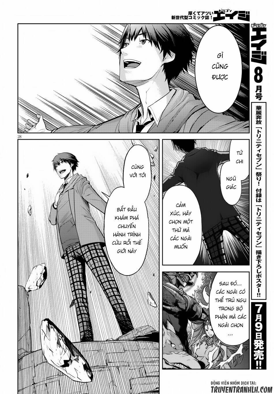 Game Obu Familia – Family Senki Chapter 2 - Trang 2